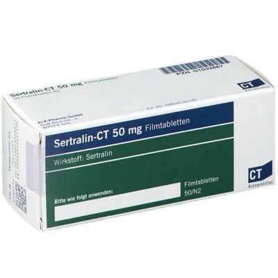 СЕРТРАЛІН / SERTRALIN 50 мг табл. в/о 50 шт