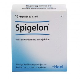 СПИГЕЛОН / SPIGELON ампулы 10 шт