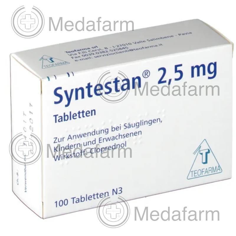 СИНТЕСТАН / SYNTESTAN 2,5 мг таблетки 100 шт