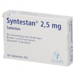 СИНТЕСТАН / SYNTESTAN 2,5 мг таблетки 50 шт