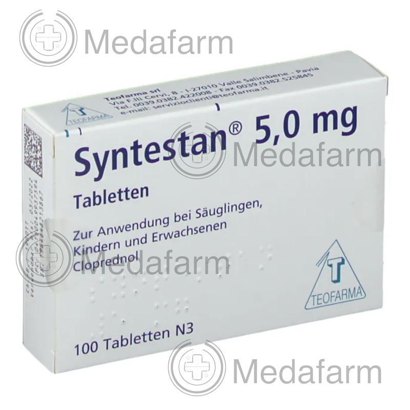 СИНТЕСТАН / SYNTESTAN 5 мг таблетки 100 шт