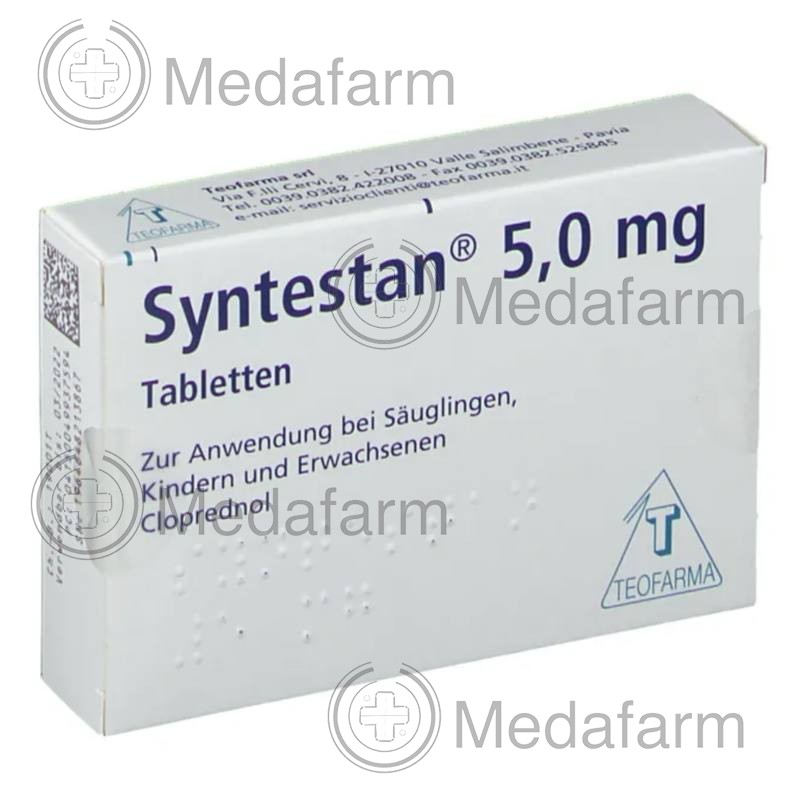 СИНТЕСТАН / SYNTESTAN 5 мг таблетки 50 шт