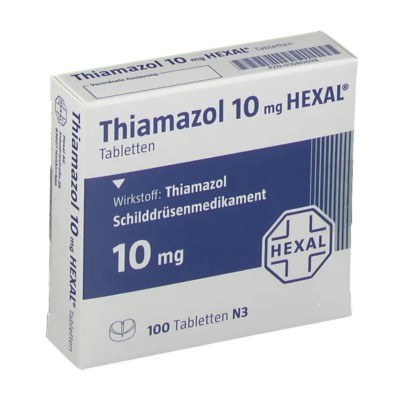 ТИАМАЗОЛ / THIAMAZOL 10 мг таблетки 100 шт