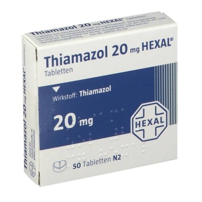 ТИАМАЗОЛ / THIAMAZOL 20 мг таблетки 50 шт