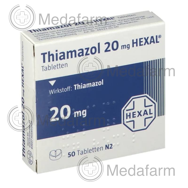 ТІАМАЗОЛ / THIAMAZOL 20 мг таблетки 50 шт