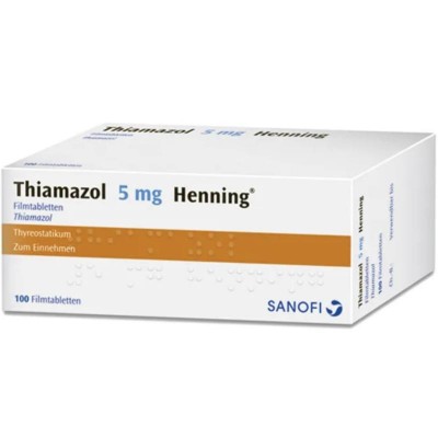 ТИАМАЗОЛ / THIAMAZOL 5 мг табл. п/о. 100 шт