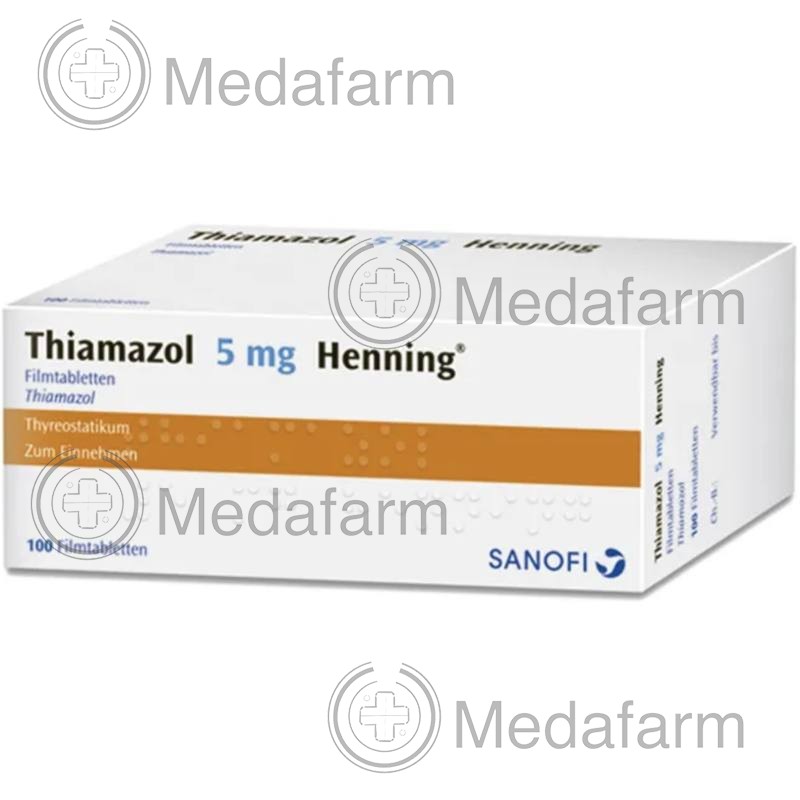 ТИАМАЗОЛ / THIAMAZOL 5 мг табл. п/о. 100 шт