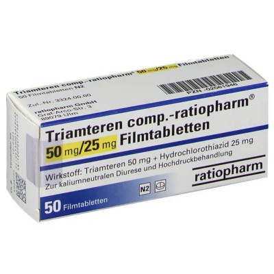ТРІАМТЕРЕН / TRIAMTEREN 50 мг/25 мг табл. в/о 50 шт