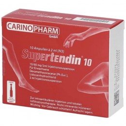СУПЕРТЕНДИН / SUPERTENDIN ампули 10x2 мл